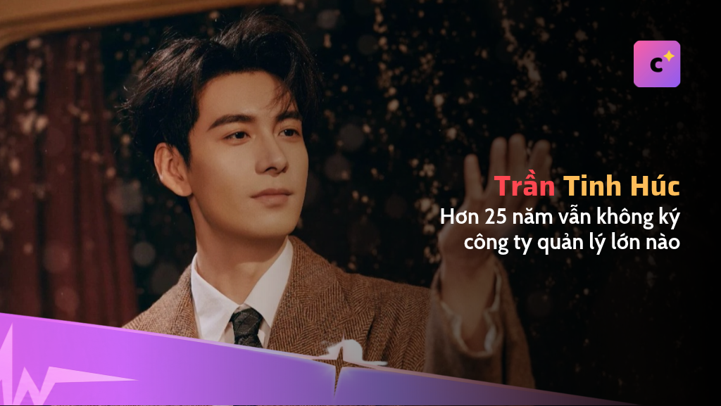 Hơn 25 năm trong nghề, Trần Tinh Húc vẫn không ký công ty quản lý lớn nào